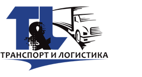 «T and L» — Транспортно-экспедиторская компания